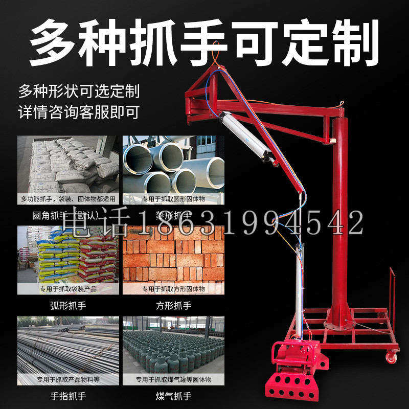 归仁区schunk气缸|德国schunk机械抓手1315983|DPG-PLUS 80-1-AS代理商