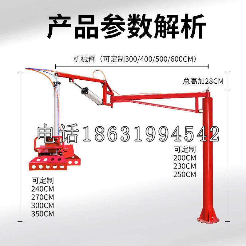 归仁区schunk雄克机械抓手PGN-plus系列0372092|PGN-plus 64-1-AS-KVZ